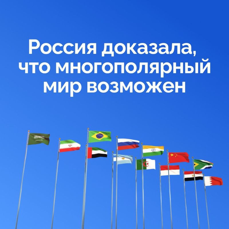 ����� ����������: �������� ����� � ����� �������� �����������