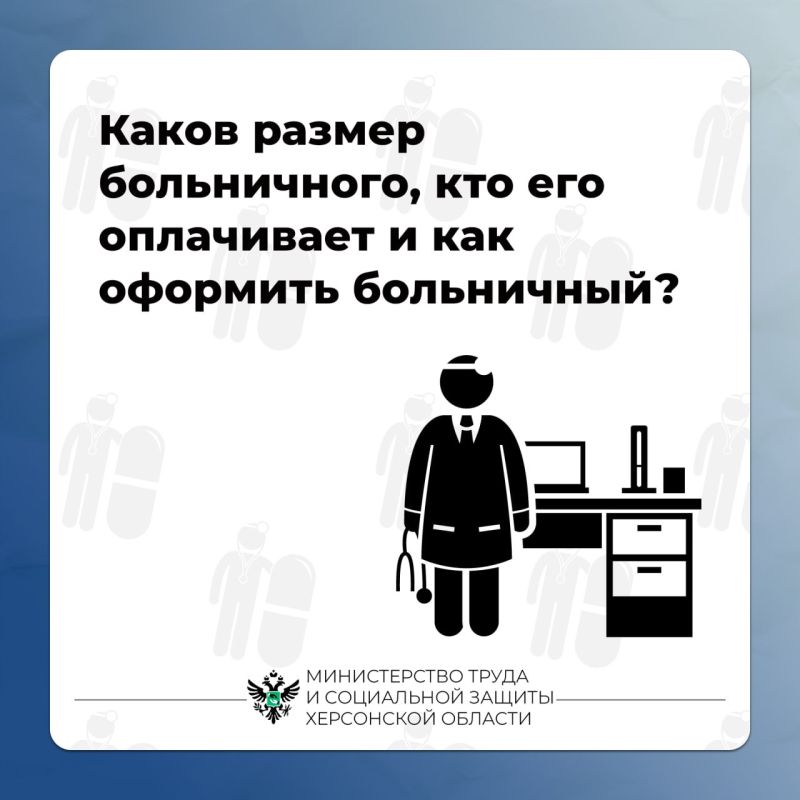 ����� ������ �����������, ��� ��� ���������� � ��� �������� ����������?