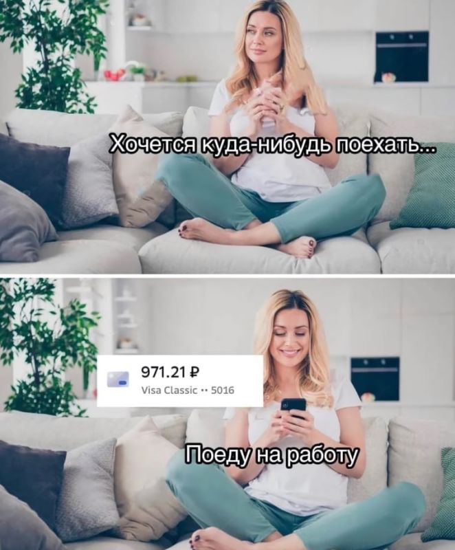 �� ��� � ��������� �������� ����� � 2025 ����