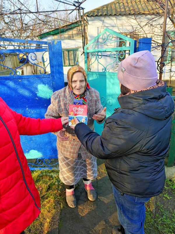 ��������� ������������� ���������� �������� ������� ����� ��� ������� �������� �������� 80+ � ���������