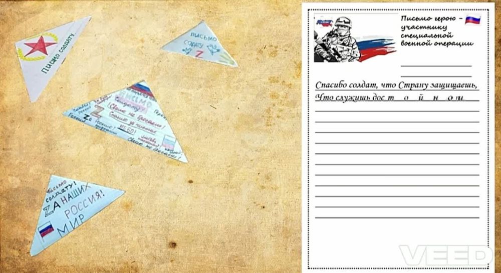 ������������ ����� �������� � ���������� ���������� ������������� � ������������� ����� ����������� ������� �������