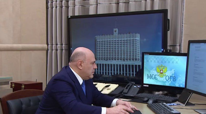 ������ ���� ������������ �����: ��� ��������� ����� ������� � 2030 ����