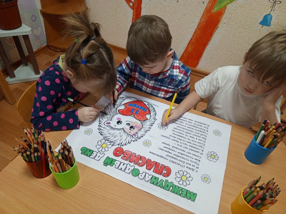 � ���������� ������ ������ ������������� �����������, ����������� �������������� ��� ��������