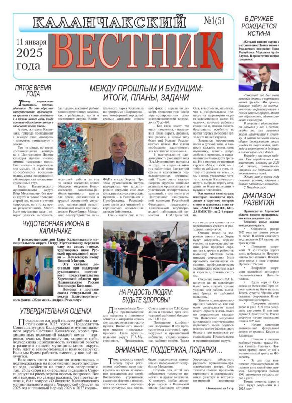 �1 (51) ������ ������ ������������� �������