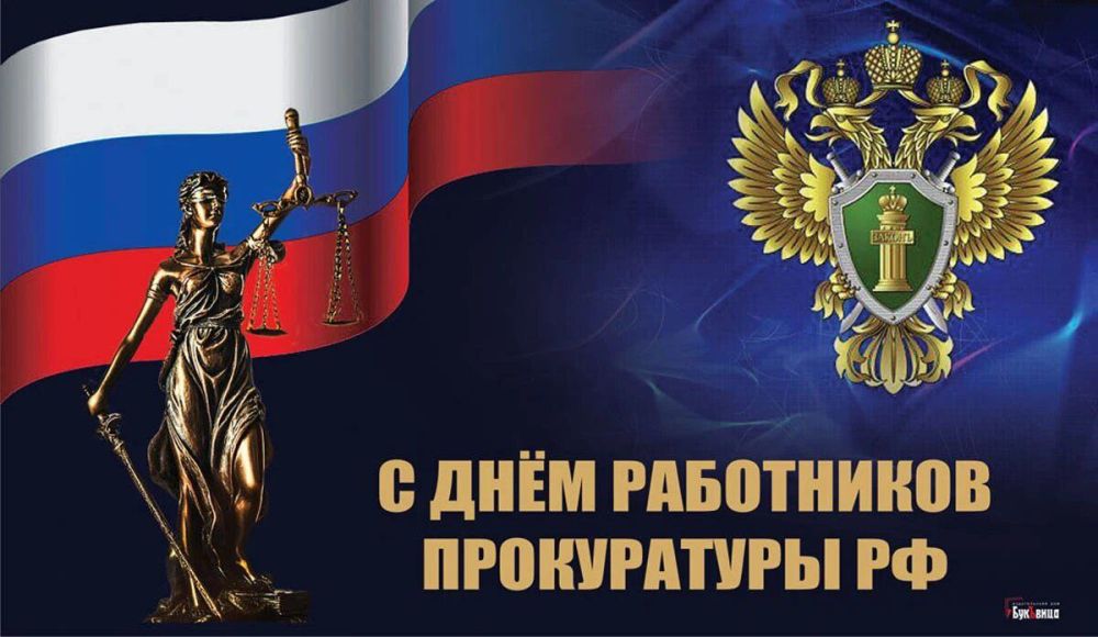 ��������� ���������� �����������! ���������� ��� � ���������������� ����������!