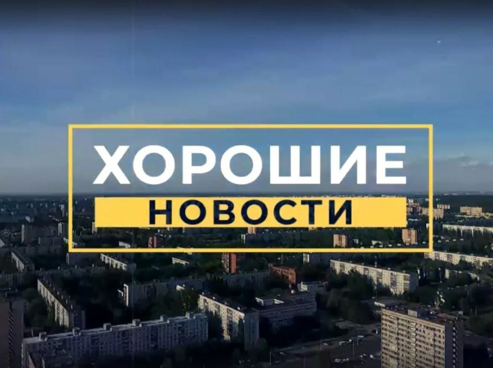 � 2030 ���� � ������ ����������� ������� ����������� ������������