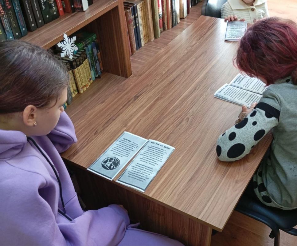 �� ��� ������������ � ������������ ������ � ����������������� ���������� ������ ���-����������� "���������� ��� �������"