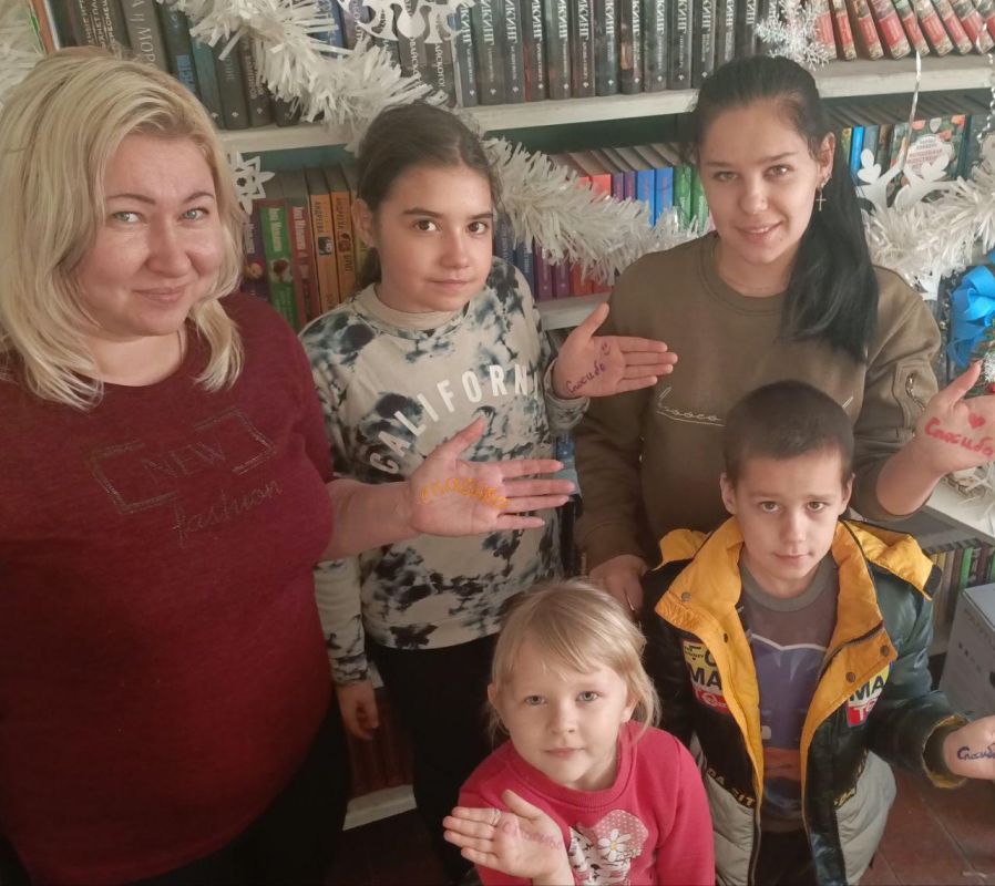 �������������� ��� "��������� ����� "�������" ������ � ���������������� ����������