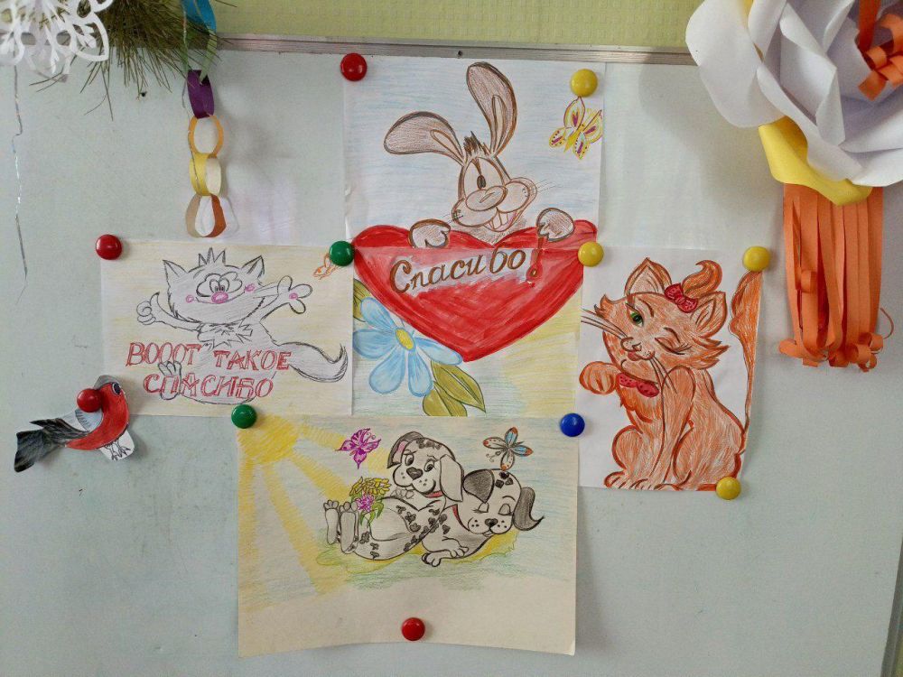 � ����������� �������� ���� �������� ������ ������������ ���� "���� ������� �������!"