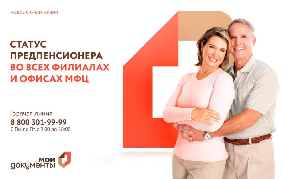 �������� ������ �������������� � ��� ���������� �������