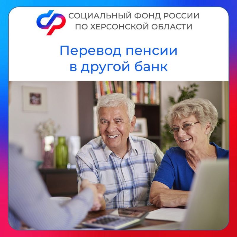 ����� �� ������� ���������� ������� ��������� ������ � ������ ����?