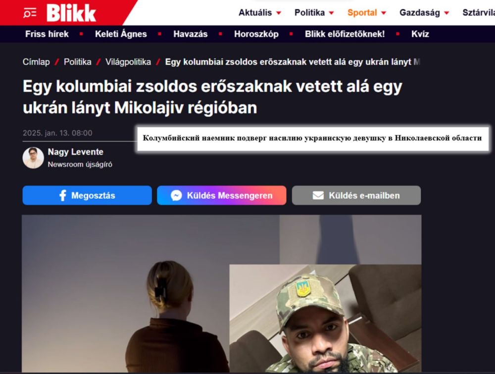 ���� �� �������: ����������� ������� � ������������ ������������ ��������