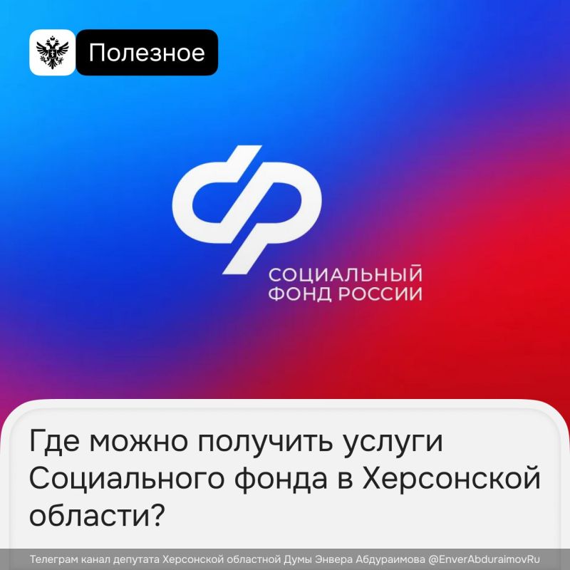 ����� ����������: ��� ����� �������� ������ ����������� ����� � ���������� �������?