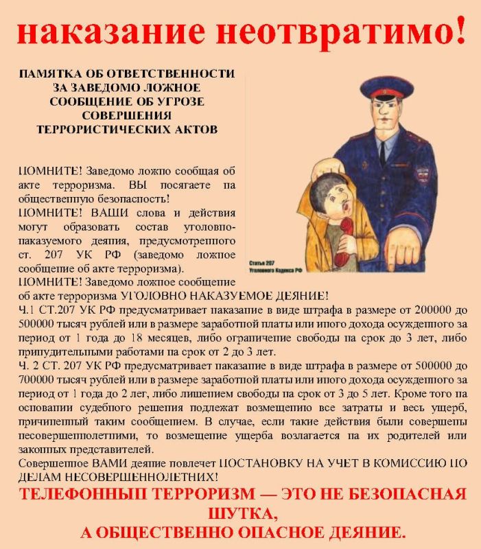 ���� ������ �� ���������� ������� ���������� ��������� ������, ������ ���������� �������, ����������� �������� ������ ��������� �� ���� ����������