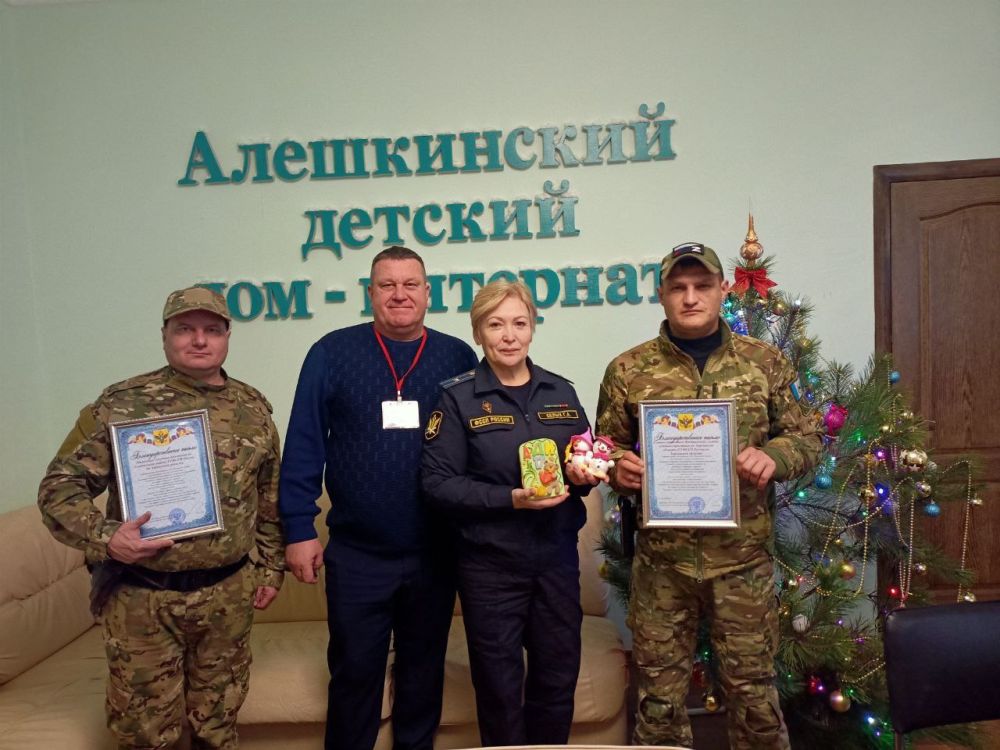 ������������ ������ ��� ������������� ������������ �������� ����-��������� �������� �������� �������� ���������� �������