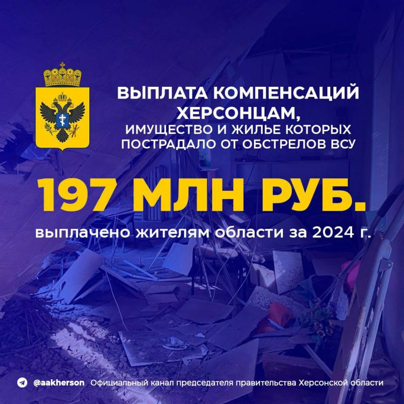 ������ ����������: � ���������, ����������� �� ������ ���, ����� ������ ������� � �������� 15-�� ���� �� �������� �� ��������� ���������� � ���� ������ ���