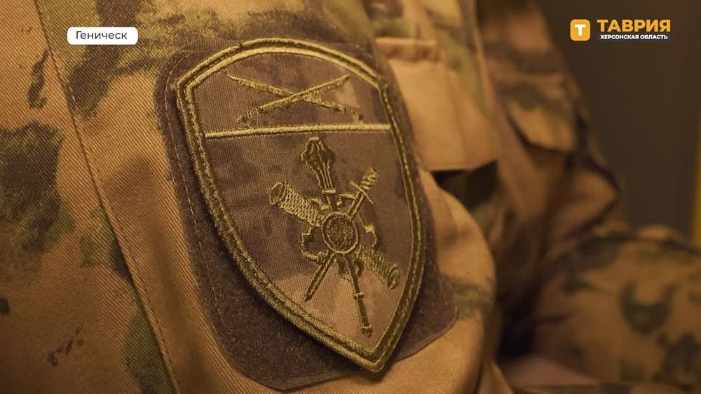 � ���������� ���������� �� ���������� ������� ������� ����� ��������-������ ������������ �� 2024 ���