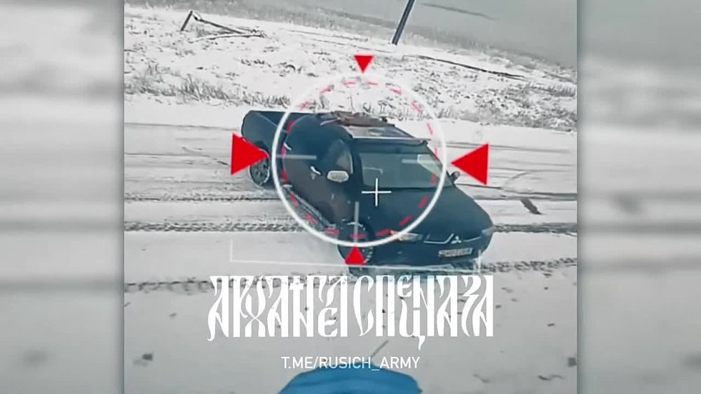 ���� �� �������: ������� �����������. ������� � 82-� ���� ��� ������ ��������� ���������������� �������� �� �������� ������