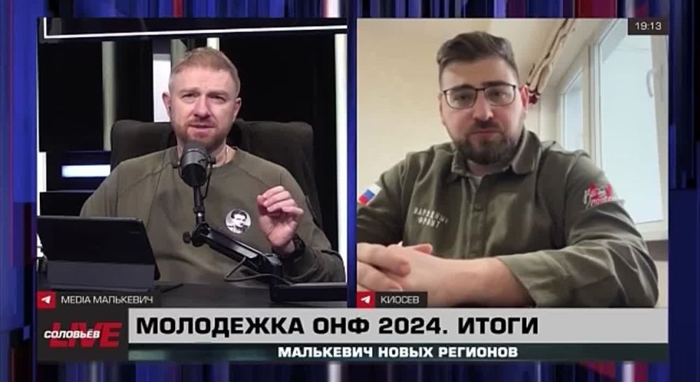 ��������� Live: ��������� ��������� ��������� ������ �� 2024 ��� ������� ����� 50 ���