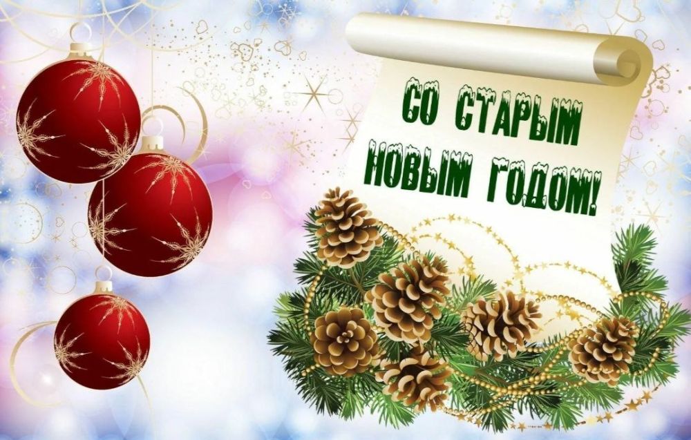 ��� - ���, �������, � ����� ����� ����������