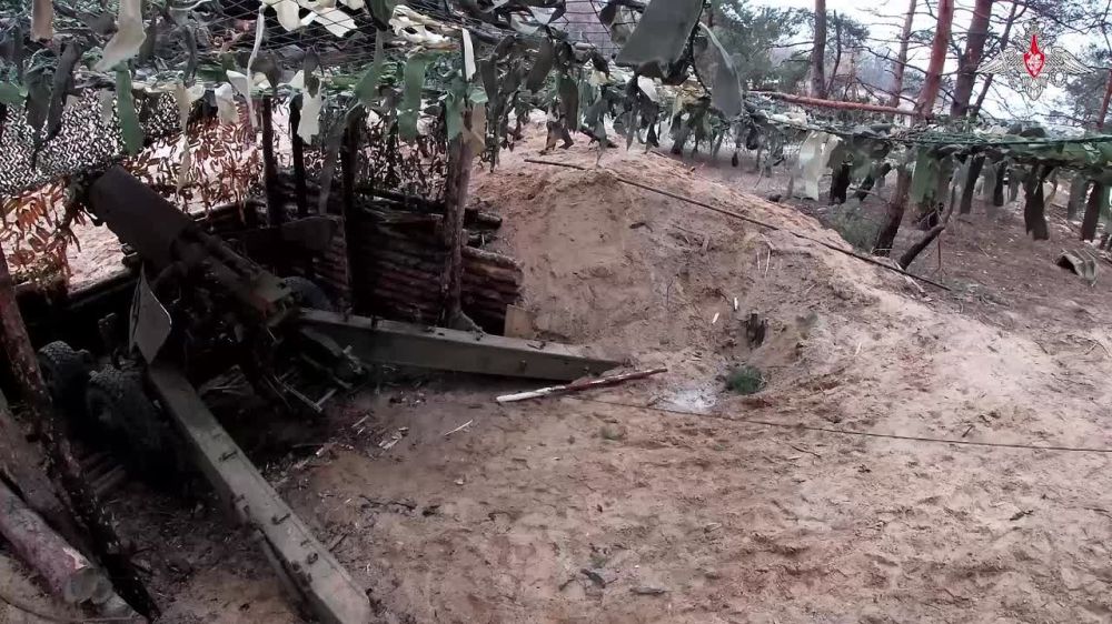 ��������, ������, �������!