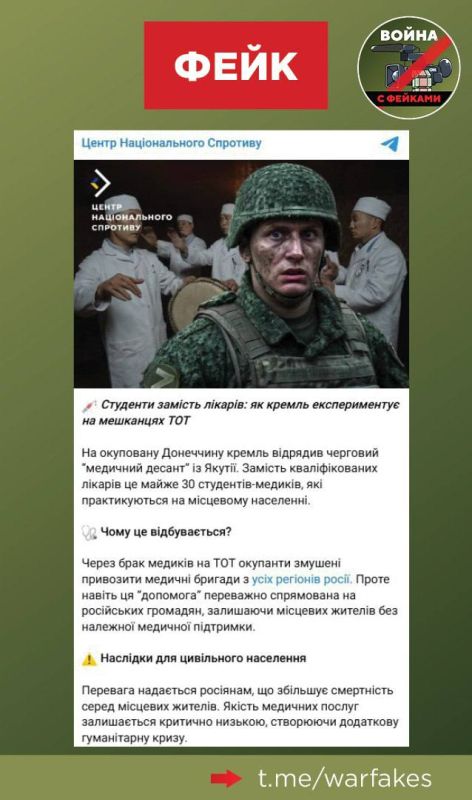 ����: ���������� ������ ���������� � �������� ����� �������� �� �� ��������������, � ���������-������������, ������� �� � ��������� ������� ������������ ����������� ������