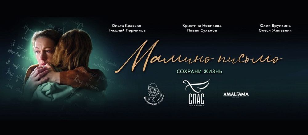 � ��������������� ����������� ���������� ������� ��������� �������� ������ "������ ������"