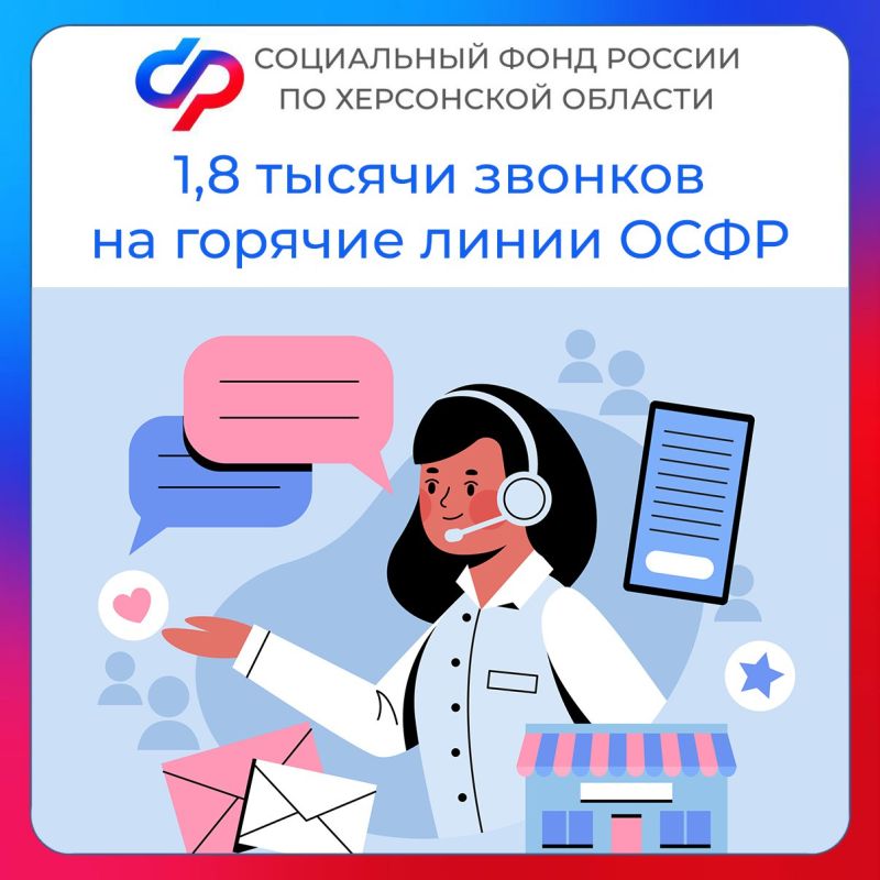 ����� 1 800 ������� ��������� � ������� �� ������� ����� ��������� �������� ������ �� ���������� �������