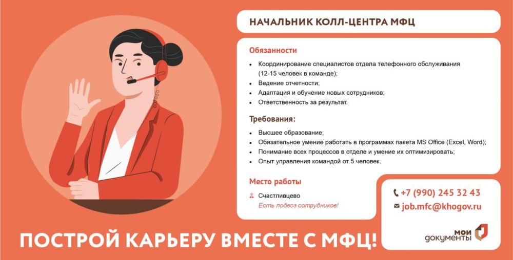 � ��� ���������� ������� ��������� ��������� ������ ����������� ������������