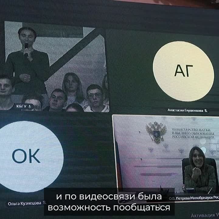 �������� ���������� ������� � 2024 ���� ��������� ������� � ����� ������� ������������ � ���������-��������