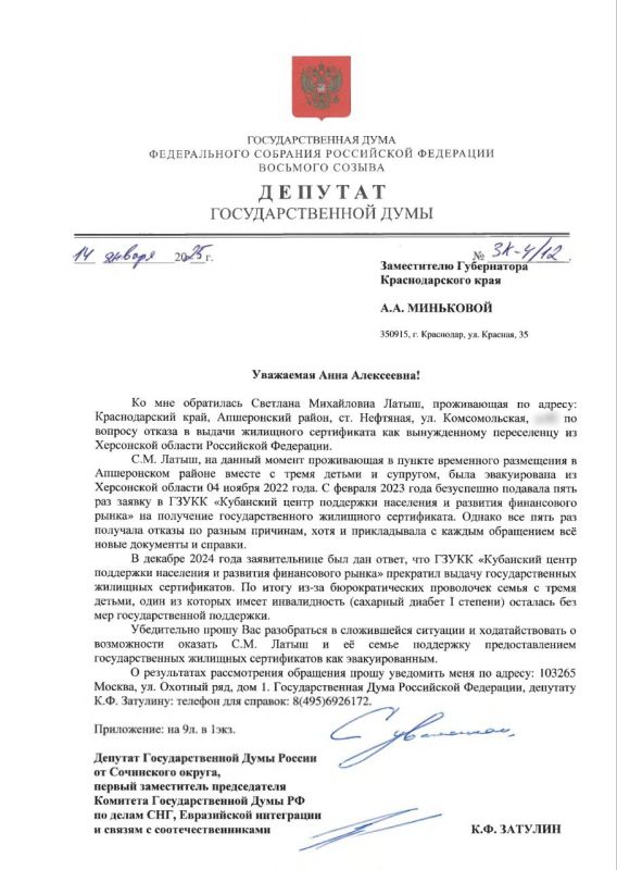 ���������� ������� ���������� ������ �� ������ ������ �������