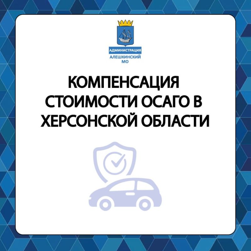 ����������� ��������� ������ ����� ��� ���������