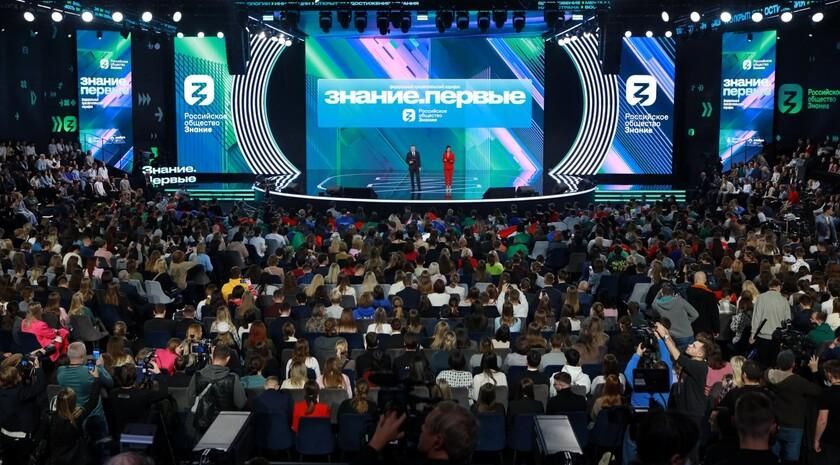 �������� ������� �������� ���������������� �������, ����������� 80-����� ������