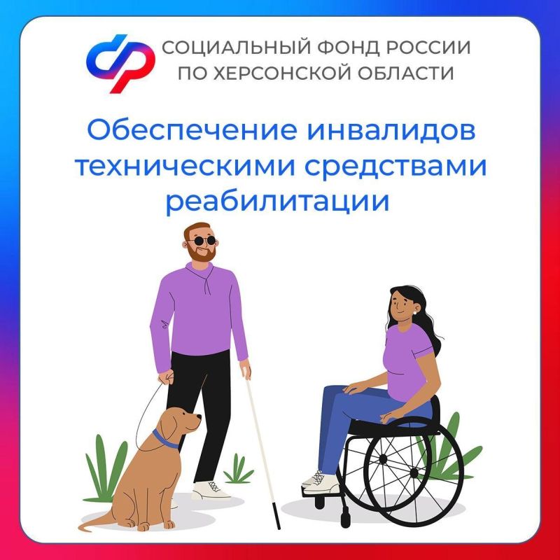 ��� ��������� � ����������� ��������� ������������