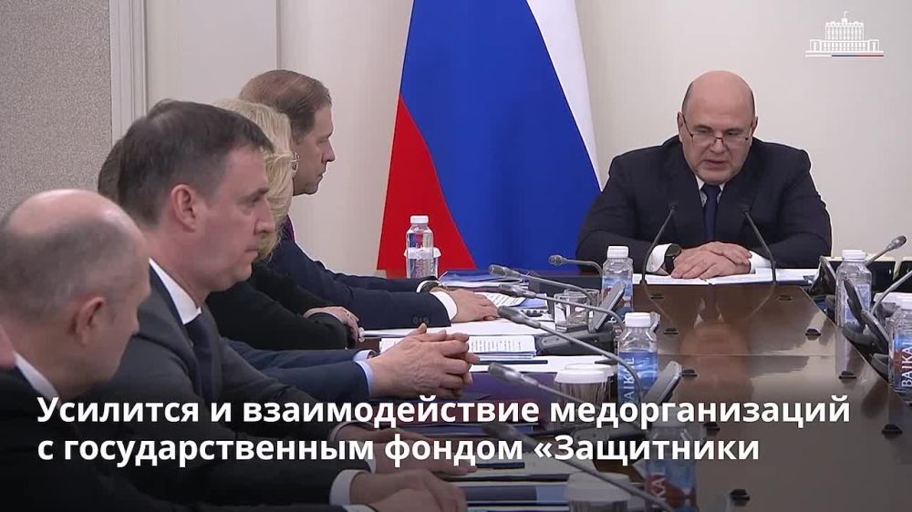 ���������� ��������� �������� ���������� ����������� ������ �� 2025�2027 ����