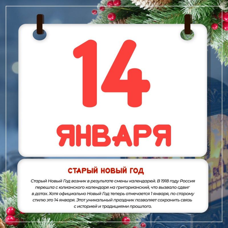 �� ������ ����� �����!