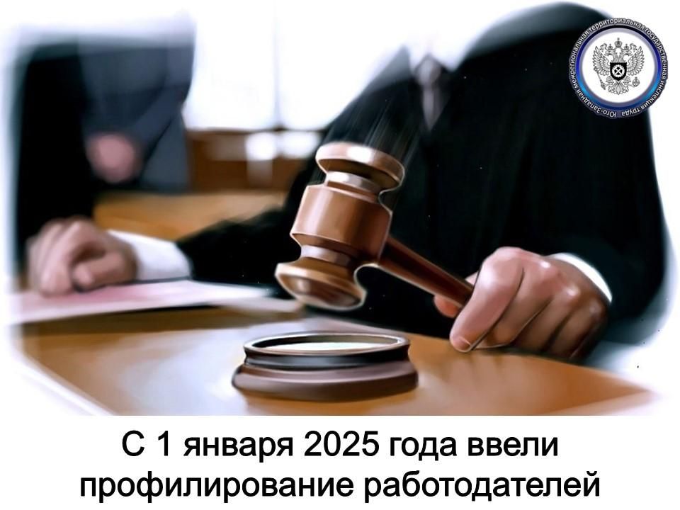 � 1 ������ 2025 ���� ����� �������������� �������������