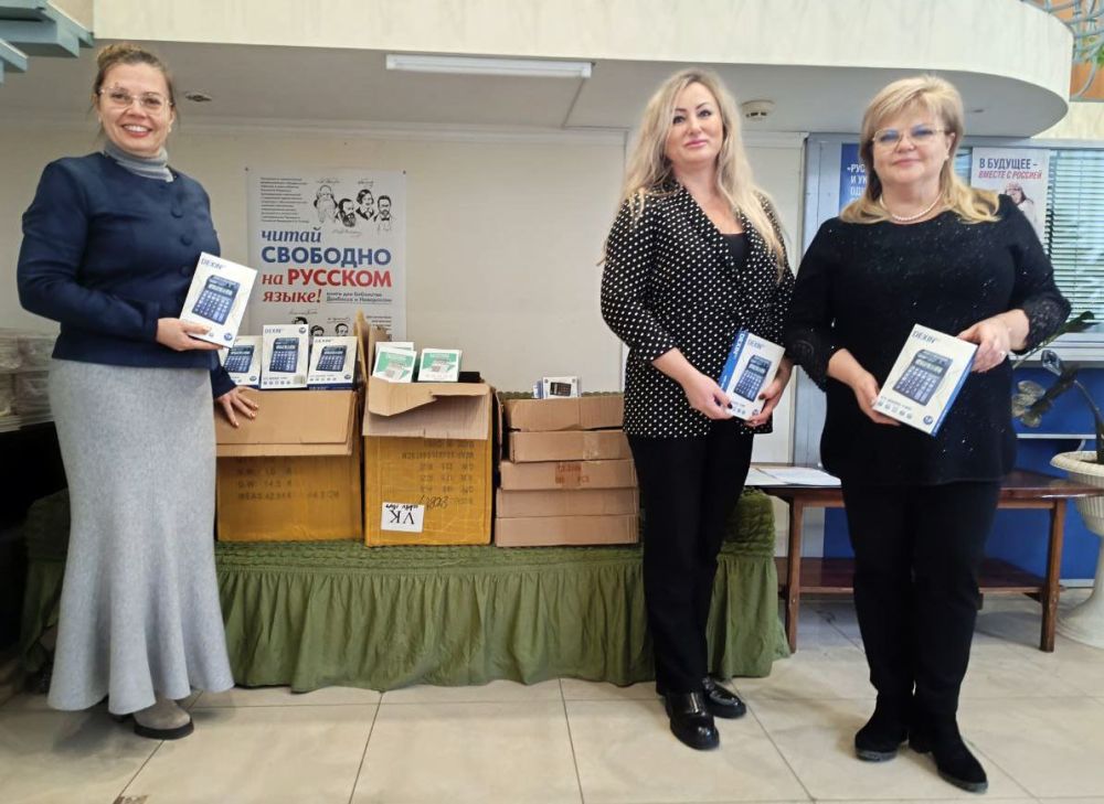 ��������� �����: � ����� ����������� �������������� ������ � �������� ������������ ������ ������������ ����� ������������� ����������� �� �������� �������� ���� �������� ������������ ��������� ����������� (��� ���������, ���...