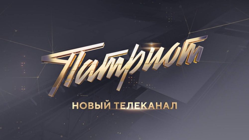 � ������ ����� ������� ����� ��������� ��������, ������� �������� 80-����� ������ � ������� ������������� �����