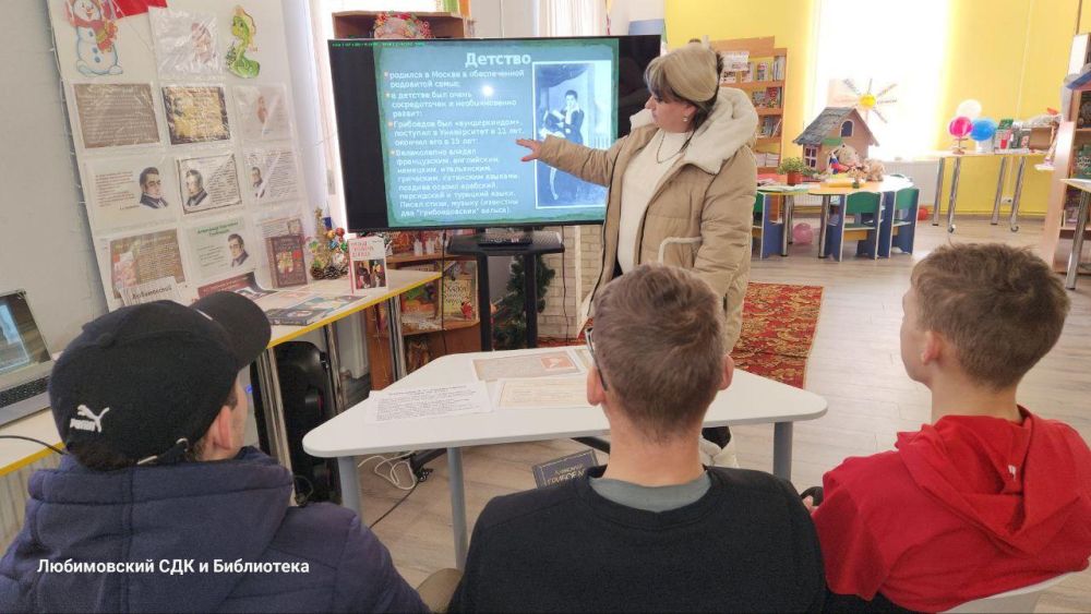 � ����������� ���������� ������ ������������ ����� "���� �� ��� - �� ��� �������!"