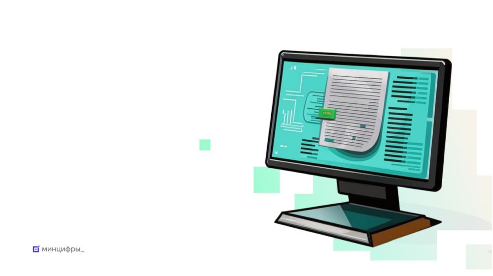 �� ������� �� � ������ ����� ������, ��� ���������� � �����������