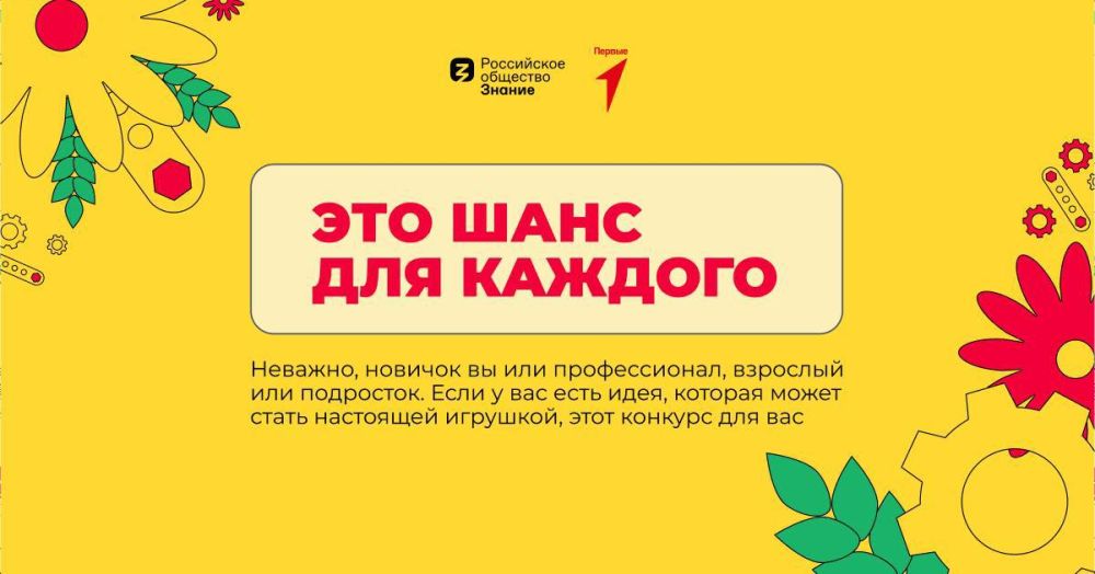 ����� ������� � �������� ������� �������!