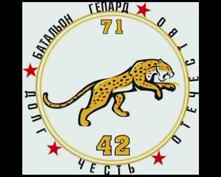 ���� �� �������: ��������� ������ ������ "��������" ��������� "������" 71 ����� �������� �������� ��� �������� �.�