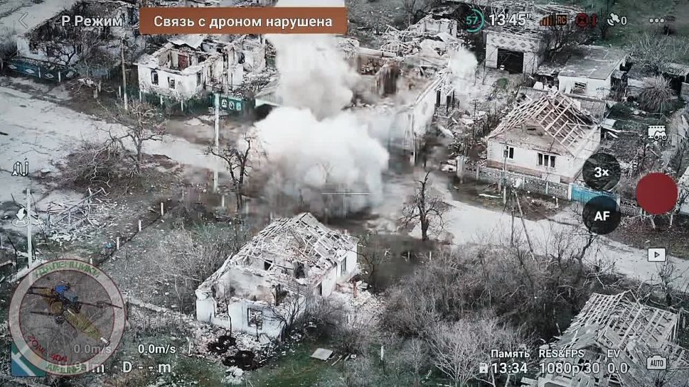 ���� �� �������: ���������� �����������. ��������� ��� ��������� ����� �������� ���������� � �.�. ��������. ��������������� ���� ������� ������� ��� ����������