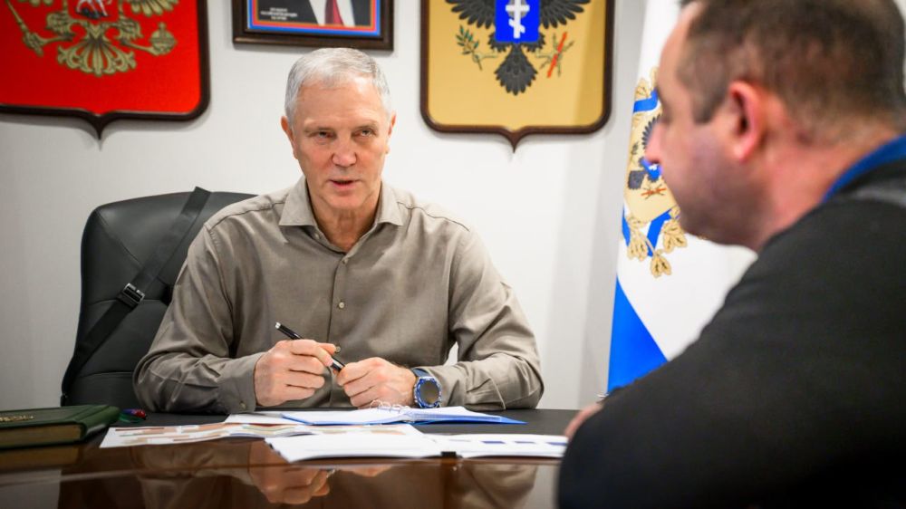 �������� ������ ������� � ��������� �������-��������������� ��������� ������� �������� ���������� � �������������� ����� �� 2024 ���