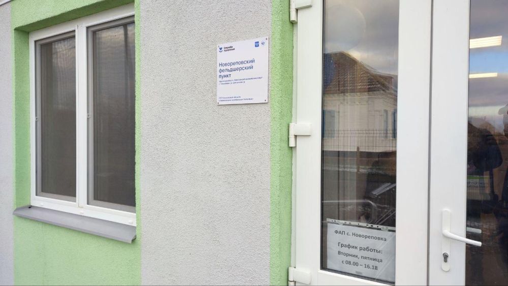 � ���� ����������� ������������� ������ ���������� �������� �����������-����������� ������