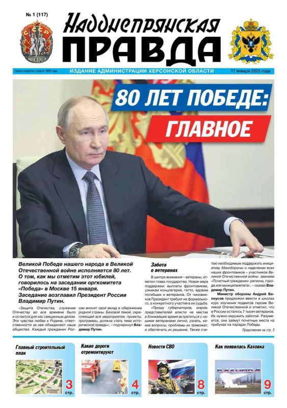 ����� ������ � 2025 ���� ����� ����������� ��������� ������ ��������������� ������