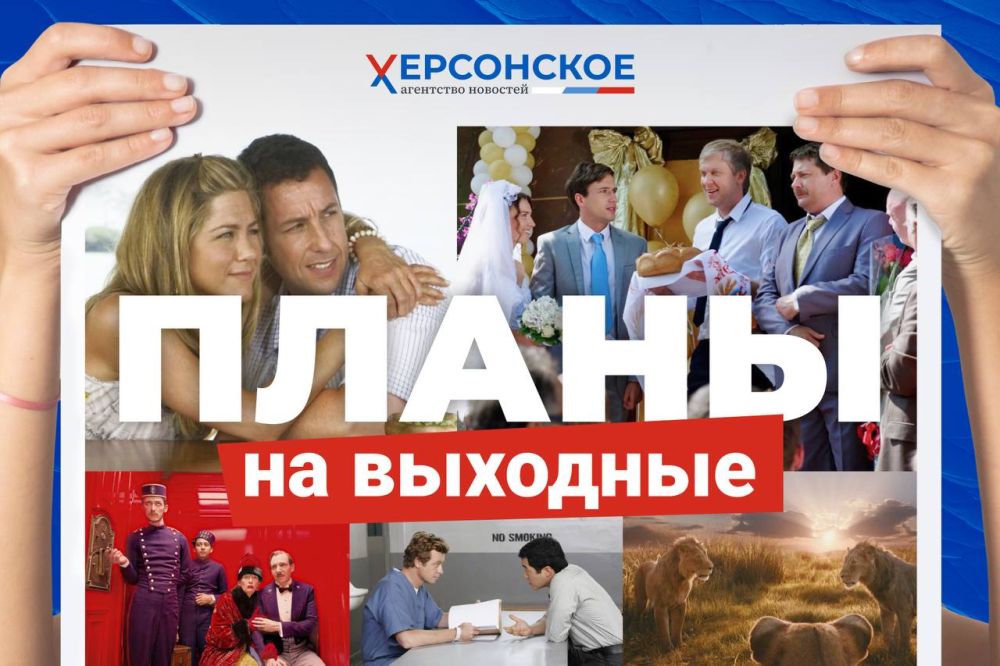 ���������� ���� ������ � ������ � ������������ � ������ � �����������