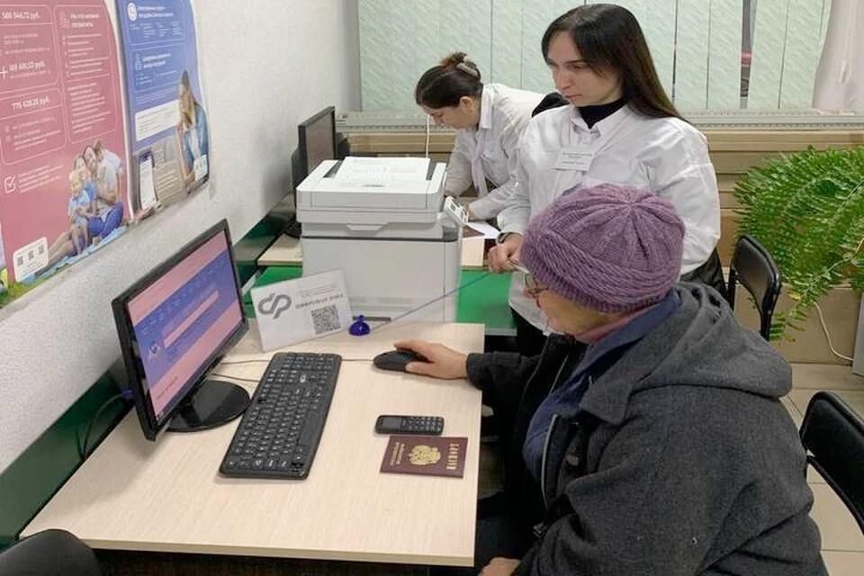 29980 ������� ���������� ������� �������� ����� � 2024 ����