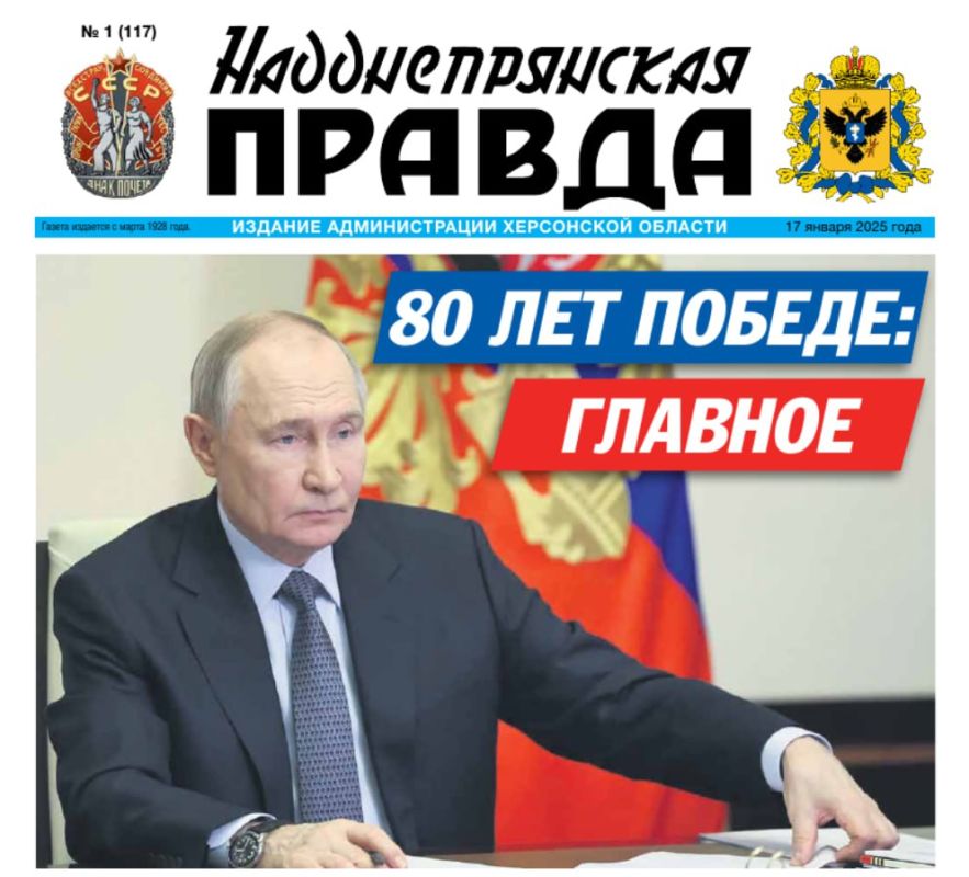 ����� ������ � 2025 ���� ����� ������ ��������������� ������